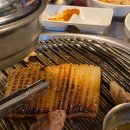 제주올레근고기
