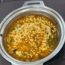 홍인목장 | 남해 여행 추천 코스