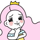장도락 이미지