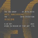 힐링필링 공방
