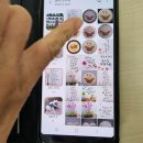 캘리그라피 3급 이미지