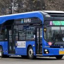 함박마을문화복지센터 | [신차 리뷰!] 인천 삼환교통 4번 현대 일렉시티 수소전기버스 2025년식 [1205,1215]