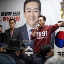 분당-100 이미지