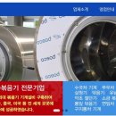 영민전기 이미지
