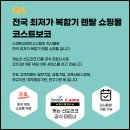 중앙오에이 이미지