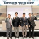 픽셀텍 잡포스트