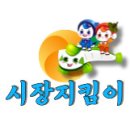 주식회사제일수산