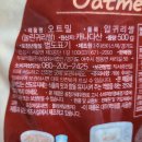 (주)라이스텍 이미지