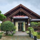 솔밭길꿩농원 이미지