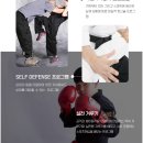 드래곤태권도 이미지