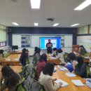 학성초등학교 이미지