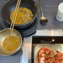 충주호 맛집 예조은 추어탕에서 든든한 한 끼 했어요