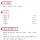 헬스피아 이미지