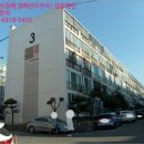 사파동148 이미지