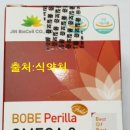 (주)피에이치씨 이미지