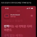 육십칠 네이버블로그