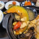 카레모토 이미지