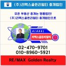 뉴페리당구장 이미지