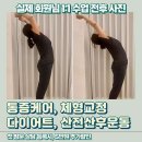 서초대로 22-7 이미지