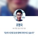 미추홀외국어고등학교 이미지