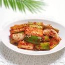 백종원 대파김치 담그는법 대파요리 대파김치 레시피 이미지