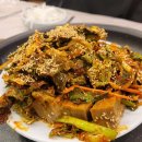 생오리명가 이미지