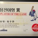 용진유통 이미지