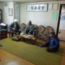 삼창파크경로당 이미지