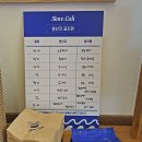 슬로우캘리광명점