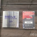 수원-0775 네이버블로그