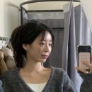 데일리 그루밍 이미지