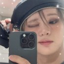 혜성공방