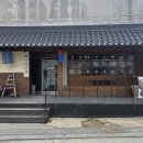 배산소가든 네이버블로그