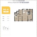 ER-171[용인서울고속도로]-상-212 | 용인 센트레빌 그리니에 특별한 가치