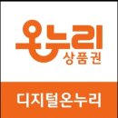 정관장동백