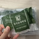 삼대광고 네이버블로그
