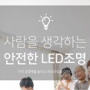 용곡마을현대아이파크 이미지