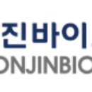 주식회사한국비엔에스