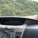 지에스(GS) 울릉도동점 이미지