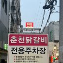 김량장동 gs25 이미지