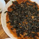 아구듬뿍알곤마니순천점 이미지