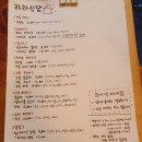 라라식당 이미지