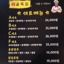 골목집 이미지