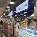 달콩콩탕후루