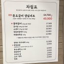 블랙야크울산달동 이미지
