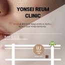 연세로즈의원 이미지