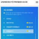 노원-상계-2237 이미지