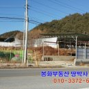 성광목장 이미지