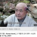 썸네일 - 울주군 온양로 23 | 썸네일