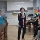 한솔솔파크경로당 이미지